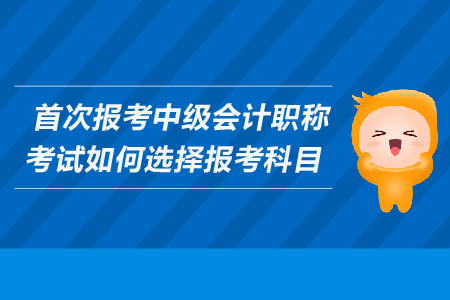 北京职称英语考试报名(北京职称英语考试报名官网)