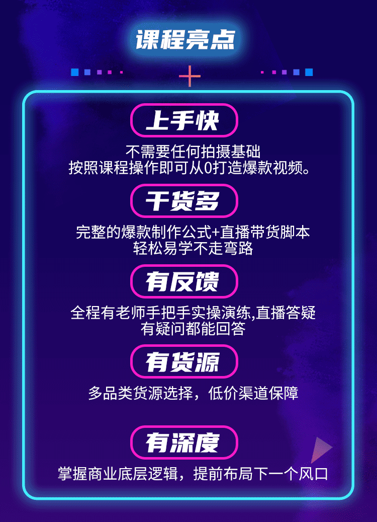 2021年最尺寸最大直播平台(2021年最尺寸最大直播平台苹果版)