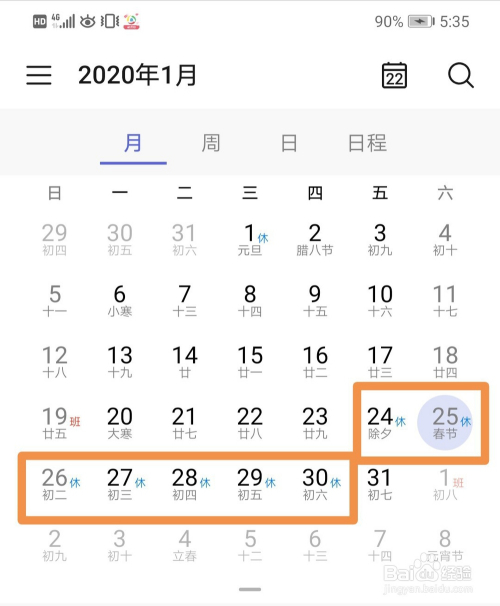 快递十一放假吗(快递放假时间表2022)