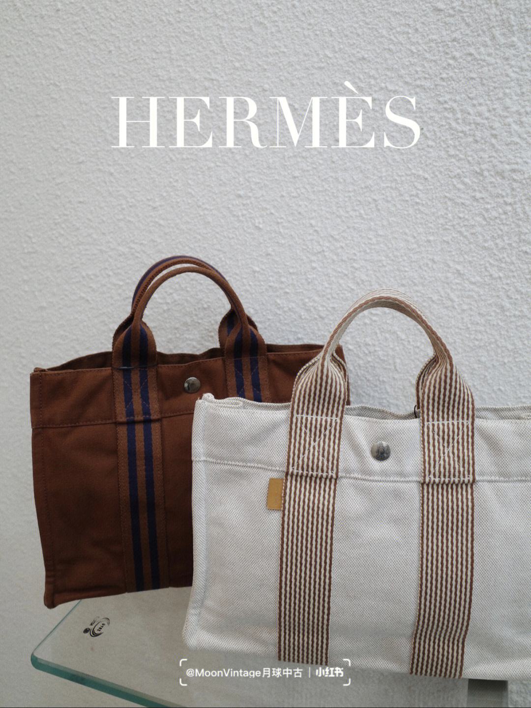 爱马仕（Hermes）(hermes爱马仕的包型)