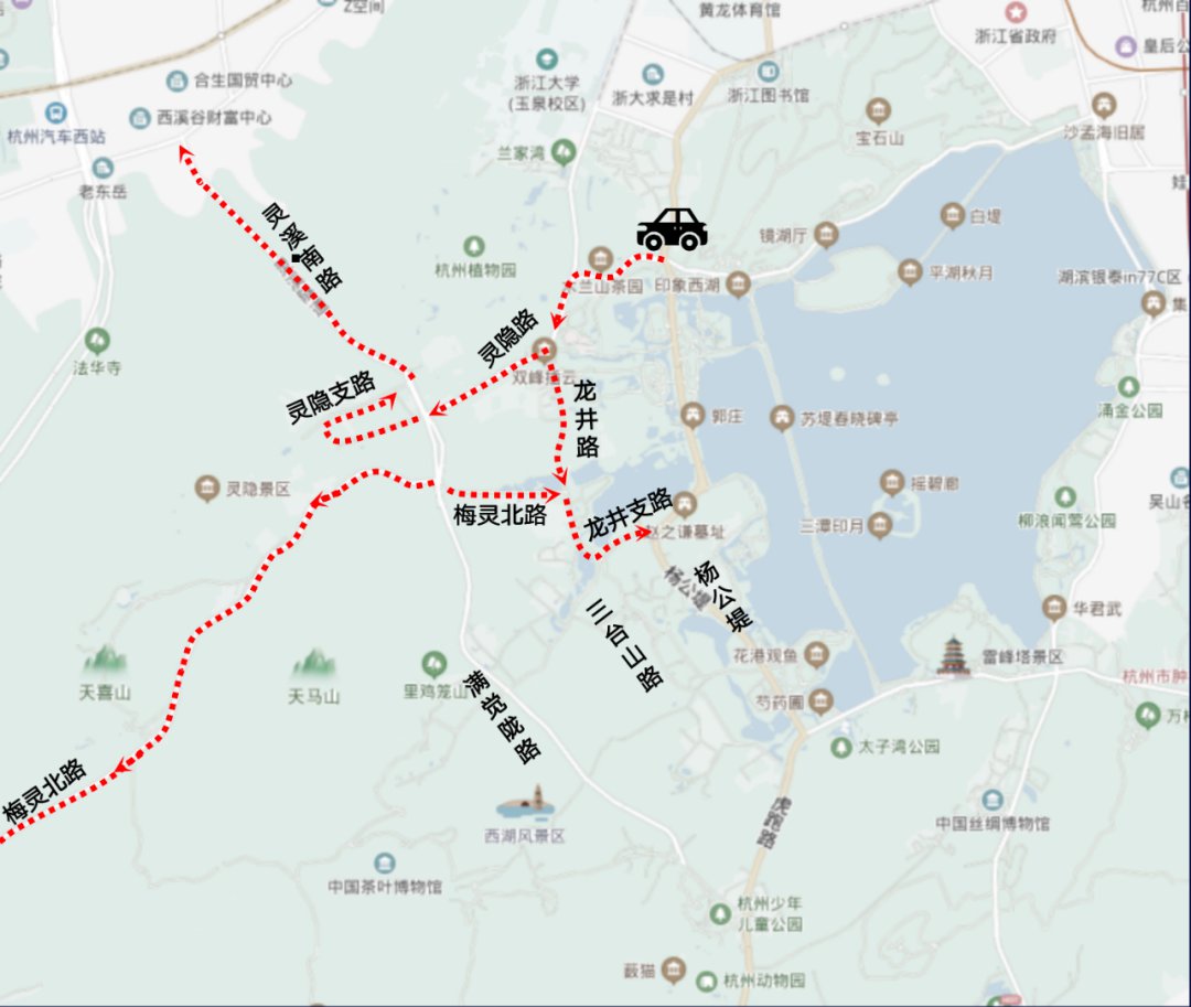 杭州限行时间2021最新规定(杭州限行时间2022年最新时间)