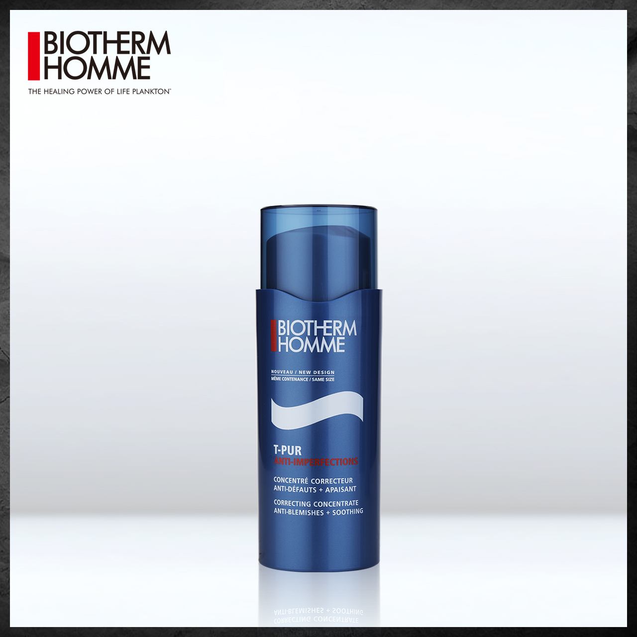 碧欧泉（Biother）(biotherm是什么品牌)