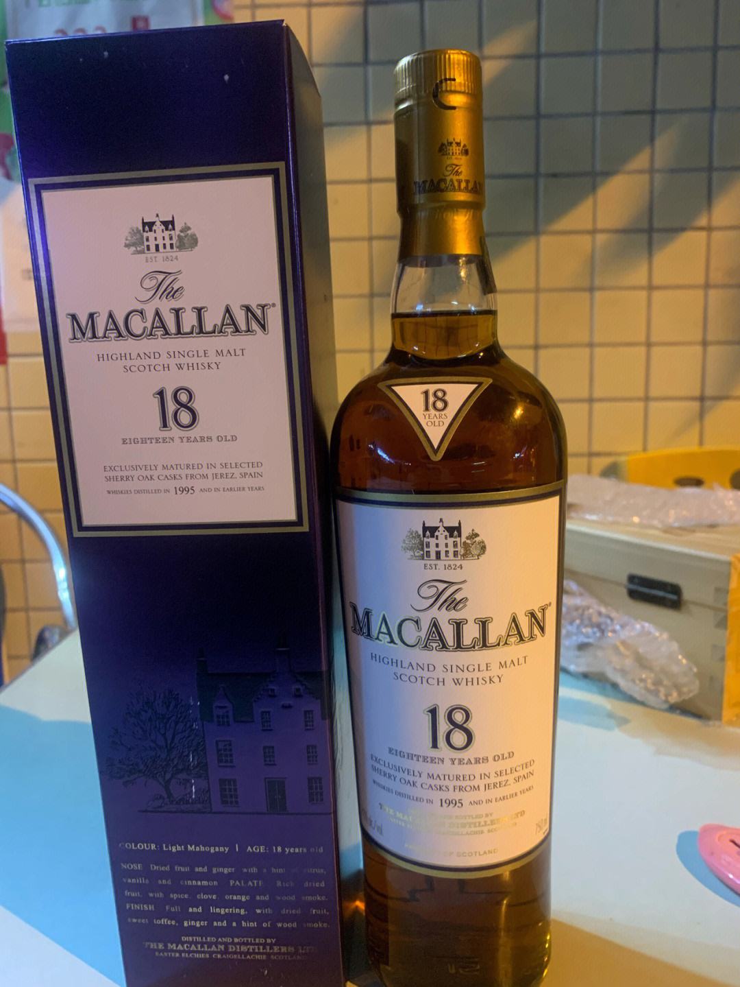 麦卡伦（Macallan）的简单介绍